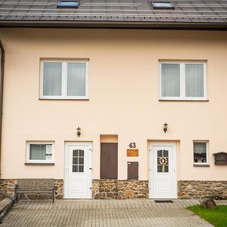 Apartmany U Sjezdovky 克维尔达 外观 照片